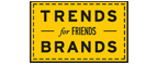 Скидка 10% на коллекция trends Brands limited! - Суна