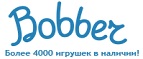 Бесплатная доставка заказов на сумму более 10 000 рублей! - Суна
